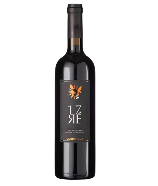 17RE Orange Label 2018 | IGT Supertuscan Wein